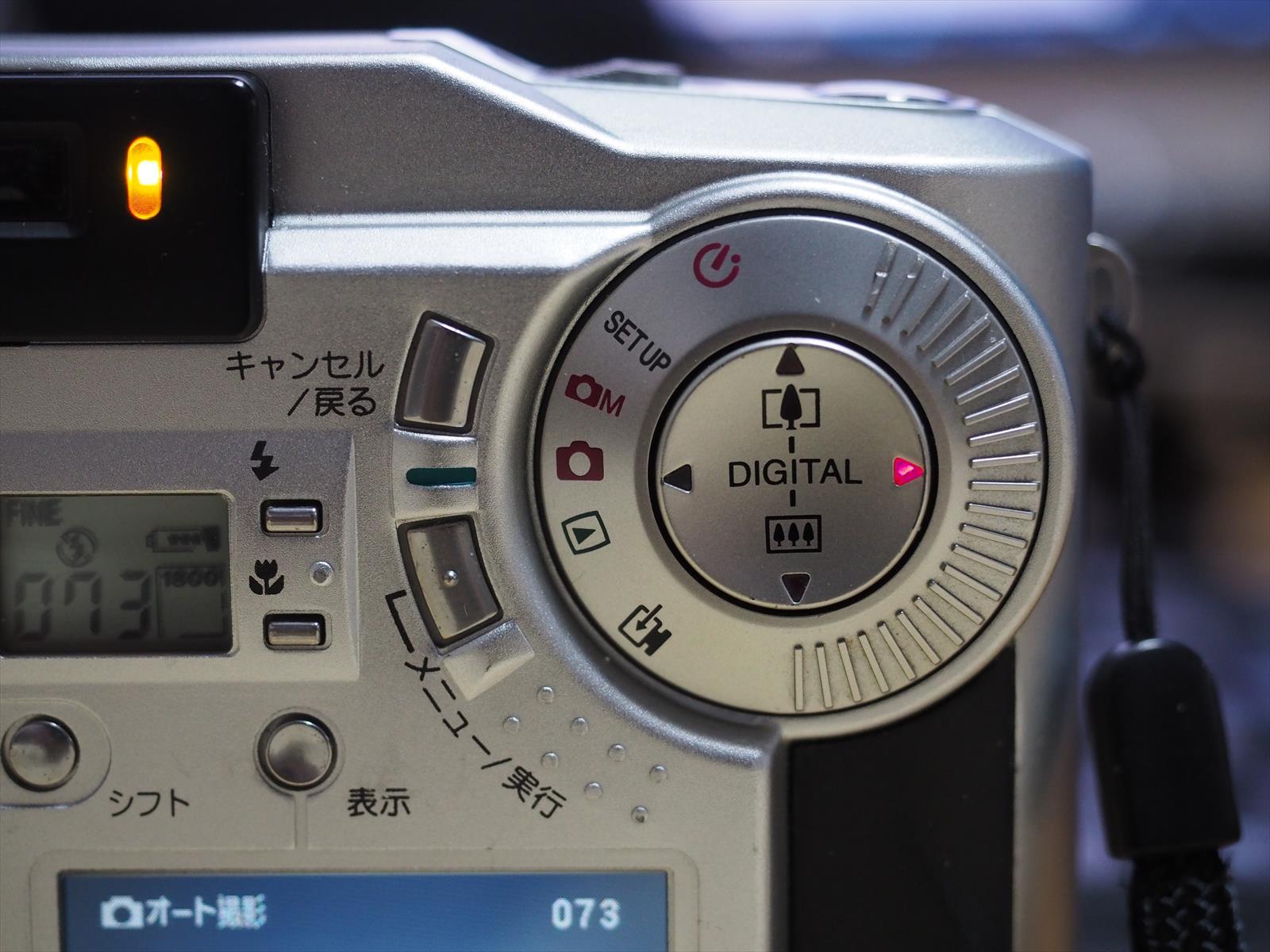 カメラ デジタルカメラ Fujifilm MX-2700